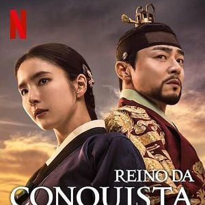 Foto Reino da Conquista