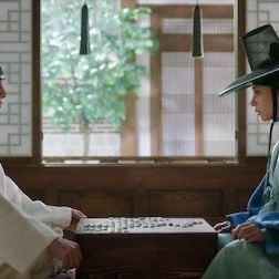 Foto Reino da Conquista