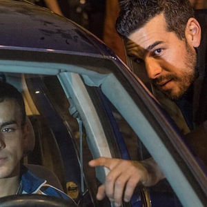 Foto Minha Solidão Tem Asas