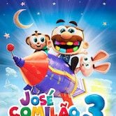 Foto TotoyKids - José Comilão 3