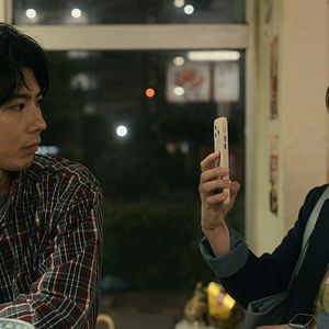 Foto House of Ninjas