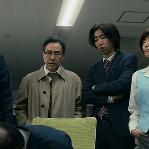 Foto House of Ninjas