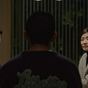 Foto Jia ting jian shi