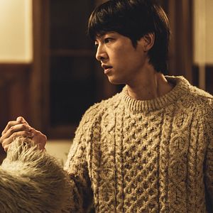 Foto Meu Nome é Loh Kiwan