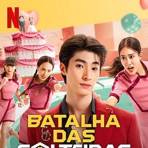 Foto Batalha das Solteiras