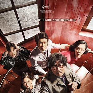 Foto Na Teia da Aranha