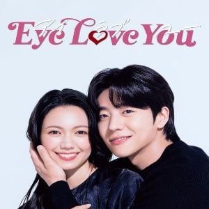 Foto Eye Love You