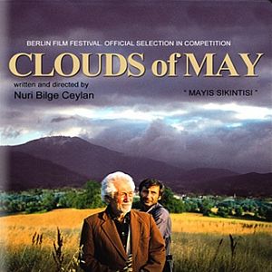 Foto Mayıs Sıkıntısı