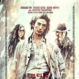 Foto Sukiyaki Western Django