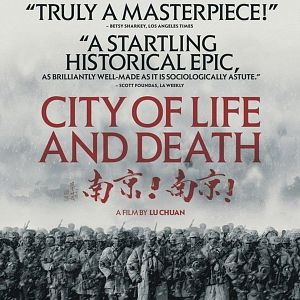 Foto O Massacre de Nanquim