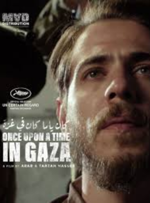 Pôster de Once Upon a Time In Gaza