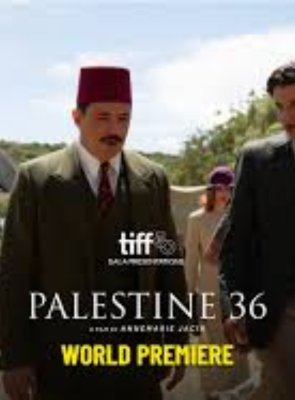 Pôster de Palestina 36