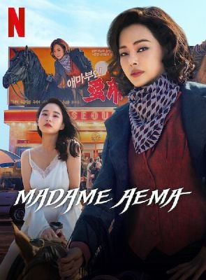Pôster de  Madame Aema