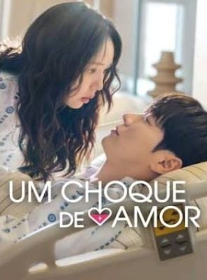 Pôster de Um Choque de Amor