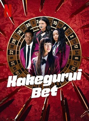 Pôster de Kakegurui: Bet