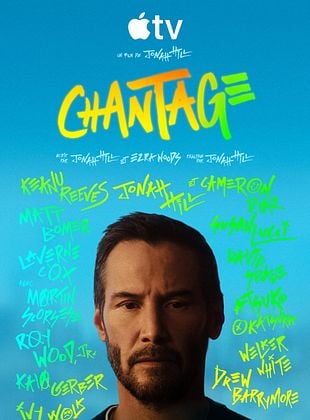 Pôster de Consequência