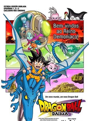 Pôster de  Dragon Ball DAIMA