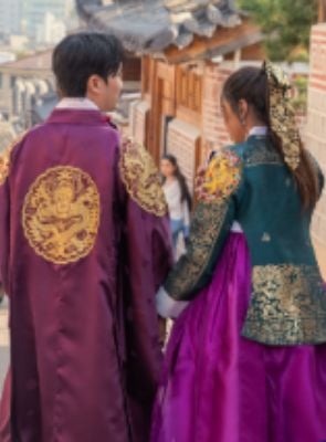 Meu Namorado Coreano