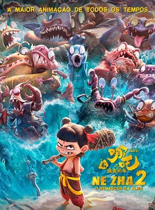 Ne Zha 2: O Renascer da Alma