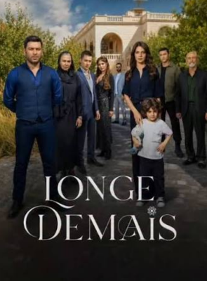 Longe Demais