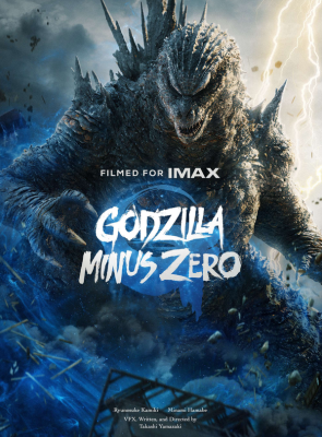 Pôster de  Godzilla Minus Zero