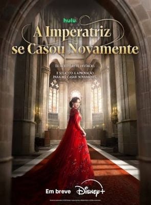 A Imperatriz se Casou Novamente - Temporada 1