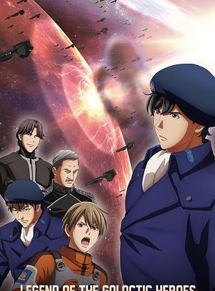 Legend of the Galactic Heroes: Die Neue These