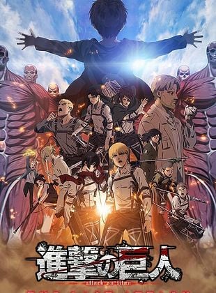 Attack on Titan: O Último Ataque