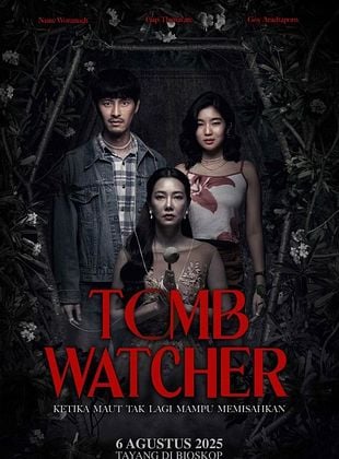 Pôster de O Caixão de Vidro