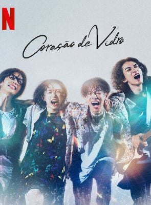 Pôster de Coração de Vidro