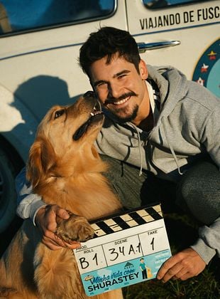 Pôster de Minha Vida com Shurastey