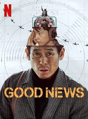 Pôster de Good News