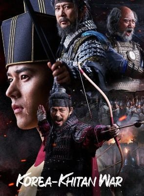 Pôster de Korea–Khitan War