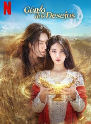Pôster de Gênio dos Desejos