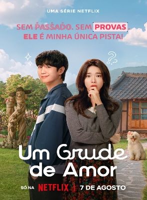 Um Grude de Amor - Temporada 1