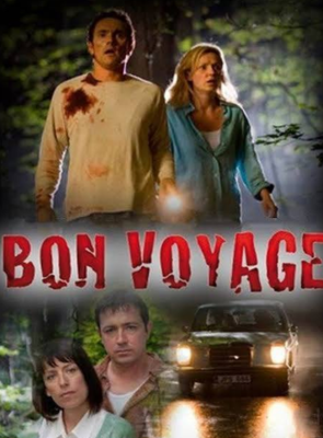 Pôster de Férias Mortais