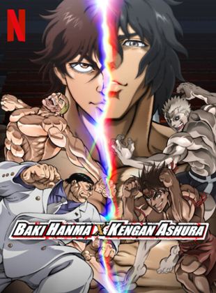  Baki Hanma vs Kengan Ashura