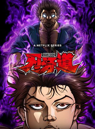 Baki-Dou: O Samurai Invencível - Temporada 1