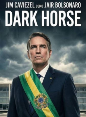 Pôster de Dark Horse