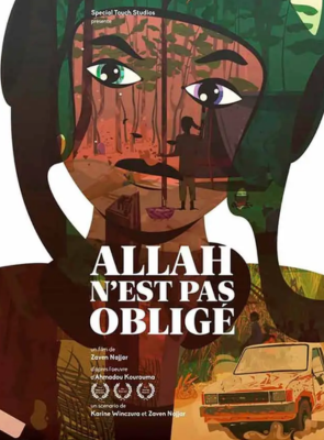 Pôster de Alá Não Tem Obrigação