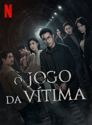 O Jogo da Vítima