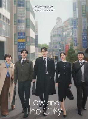 Pôster de A Cidade e a Lei