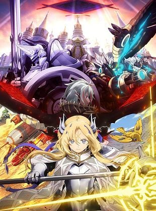 Pôster de Yu-Gi-Oh! Card Game The Chronicles