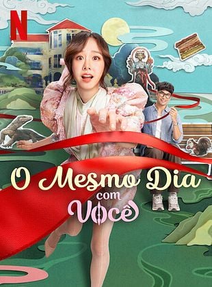 Pôster de O Mesmo Dia com Você