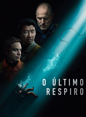 Pôster de  O Último Respiro