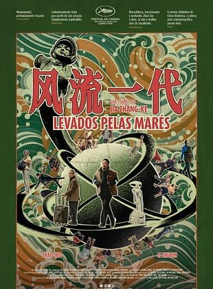 Pôster de Levados Pelas Marés