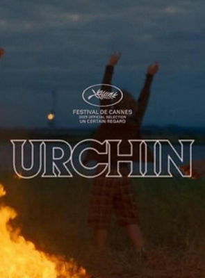 Pôster de Urchin
