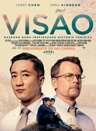 Pôster de A Visão