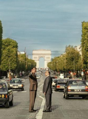 Pôster de L'Inconnu de la grande arche