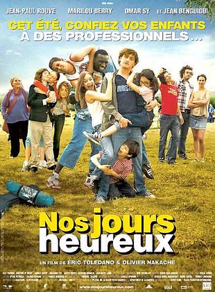 Tô de Férias - Filme 2006 - AdoroCinema